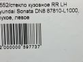    Hyundai / Kia  8 ,   5