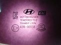   Hyundai / Kia  2  3