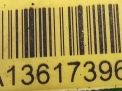   Hyundai / Kia ix35,  2,  3  4
