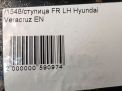    Hyundai / Kia   2 4WD  3