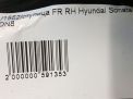    Hyundai / Kia  8 , 5 III  3