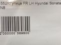    Hyundai / Kia  8 , 5 III  3