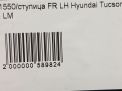    Hyundai / Kia  2  2