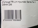    Hyundai / Kia   3  3