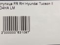    Hyundai / Kia  2  3