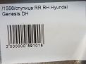    Hyundai / Kia  II DH  3