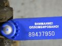    Hyundai / Kia   1 BC140046  5