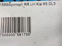    Hyundai / Kia  8 , 5 III  3
