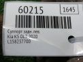 ������� ������ ����� Hyundai / Kia ������ 8 , �5 III ���������� �5