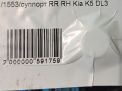    Hyundai / Kia  8 , 5 III  3