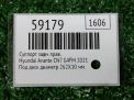������� ������ ������ Hyundai / Kia ������ , ������� CN7 ���������� �4