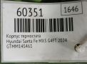 ��������� Hyundai / Kia G4FP 1.6 TCI 2M820 ���������� �8