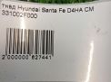  Hyundai / Kia D4HA D4HB  4