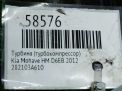 ������� (���������������) Hyundai / Kia ����� 3.0 CRDi D6EB S2 ���������� �4