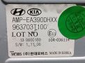   Hyundai / Kia  , K9 3T100  4