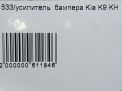    Hyundai / Kia  , K9  5
