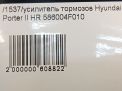    Hyundai / Kia  2  4