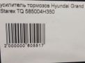    Hyundai / Kia    4
