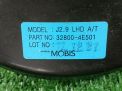 ��������� �������� ��������� Hyundai / Kia ����� 3 4E001 ���������� �3