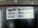 ��������� �������� ��������� Hyundai / Kia ����� 3 4E001 ���������� �4