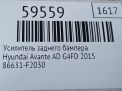 ��������� ������� ������� Hyundai / Kia ������ , ������� 6 ���������� �3