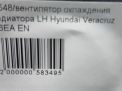    Hyundai / Kia 55 ,  3.0 CDRi  3