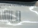   Hyundai / Kia  3, ix35 2.0 CRDi  4