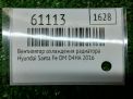 ���������� ���������� ��������� Hyundai / Kia ����� �� 3 DM 2-2.2 CRDi , � ���������� �4