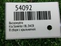 ���������� Hyundai / Kia ������� 2.5 CRDi BL D4CB ���������� �3
