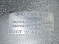  Hyundai / Kia  , K9 3T000  4
