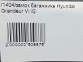   Hyundai / Kia  6  6
