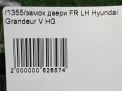     Hyundai / Kia  5  9