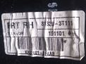     Hyundai / Kia  1 , 9  5