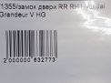     Hyundai / Kia  5  11