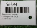 �������� ����������� Hyundai / Kia ����� 3 D4CB 133 hp ���������� �5