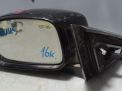    Hyundai / Kia  2 , 16  1