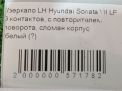    Hyundai / Kia  7, 9 ,   7