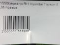    Hyundai / Kia  2, ix35 , 7  9