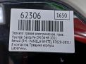 ������� ������ ������������� Hyundai / Kia ����� �� 2, 8�, � 2009 �., � ���������� �9