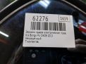 ������� ������ ������������� Hyundai / Kia ����� 3 7�. ���������� �6