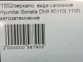     Hyundai / Kia  ,  8 , 5 III  5