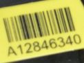  Infiniti / Nissan Q70 , M30d , M35 Y51,   4