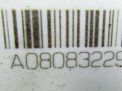    Infiniti / Nissan FX35 S51,   4