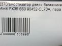    Infiniti / Nissan FX35 , FX45 S50 ,   4