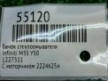 ����� ��������������� Infiniti / Nissan M35 Y50 ���������� �7