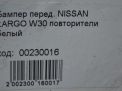   Infiniti / Nissan  W30  13