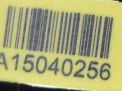   Infiniti / Nissan QX60 L50 ,   7