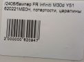   Infiniti / Nissan Q70 , M30d , M35 Y51  11