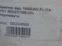   Infiniti / Nissan Q70 , M30d , M35 Y51  17
