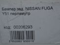  Infiniti / Nissan Q70 , M30d , M35 Y51  9